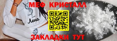 MDMA Premium VHQ Гусиноозёрск