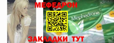 синтетический гашиш Гусев
