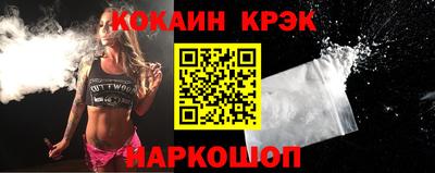 MDMA Premium VHQ Гусиноозёрск