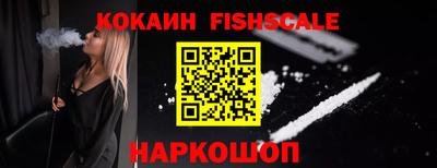 MDMA Premium VHQ Гусиноозёрск