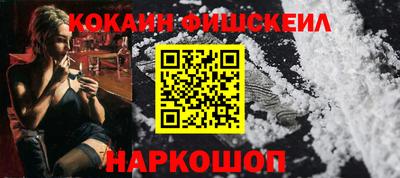 MDMA Premium VHQ Гусиноозёрск