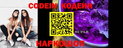 MDMA Premium VHQ Гусиноозёрск