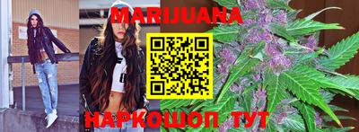 MDMA Premium VHQ Гусиноозёрск