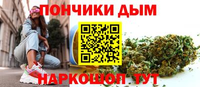 амфетамин Гусь-Хрустальный