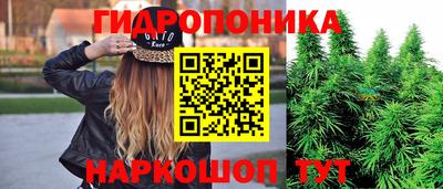 MDMA Premium VHQ Гусиноозёрск