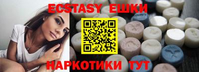 MDMA Premium VHQ Гусиноозёрск