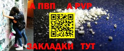 MDMA Premium VHQ Гусиноозёрск