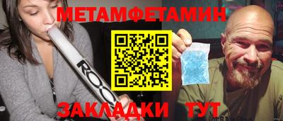 MDMA Premium VHQ Гусиноозёрск