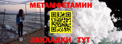 синтетический гашиш Гусев