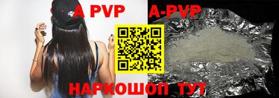 MDMA Premium VHQ Гусиноозёрск