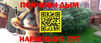 MDMA Premium VHQ Гусиноозёрск