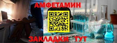 MDMA Premium VHQ Гусиноозёрск