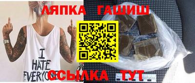MDMA Premium VHQ Гусиноозёрск
