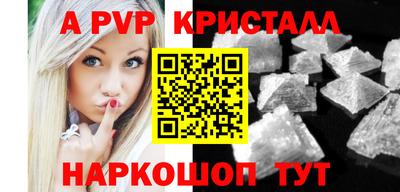 MDMA Premium VHQ Гусиноозёрск