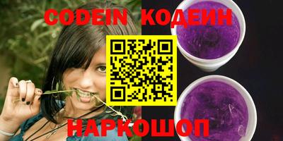 MDMA Premium VHQ Гусиноозёрск
