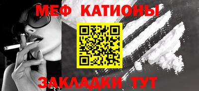 синтетический гашиш Гусев