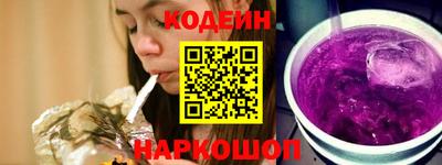 амфетамин Гусь-Хрустальный